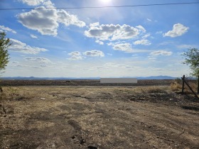 ПАРЦЕЛ, 1 047 m2 - Holmes.bg ПАРЦЕЛ, 1 047 m2