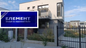 Снимка Продава КЪЩА