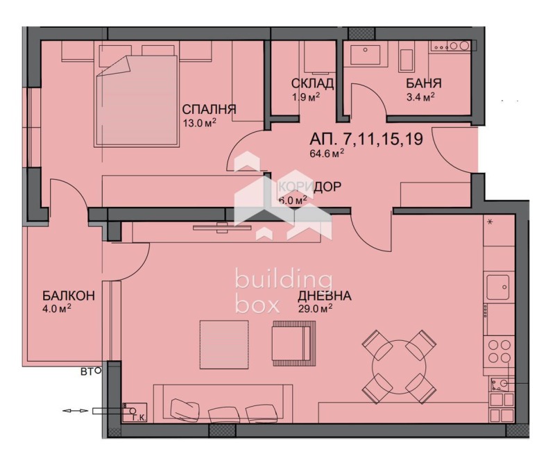 Продава 2-СТАЕН, град София, Малинова долина • 210800 € / 412288.96 лв. • 71175547 1 — Holmes.bg Продава 2-СТАЕН, град София, Малинова долина • 210800 € / 412288.96 лв. • 71175547 1