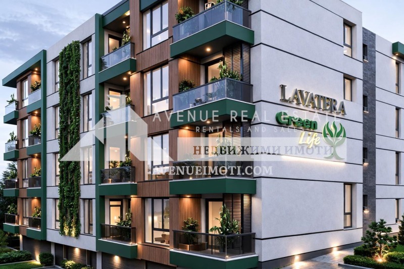 Продава 3-СТАЕН, град Пловдив, Кършияка • 126302 € / 247025.24 лв. • 35270860 1 — Holmes.bg Продава 3-СТАЕН, град Пловдив, Кършияка • 126302 € / 247025.24 лв. • 35270860 1