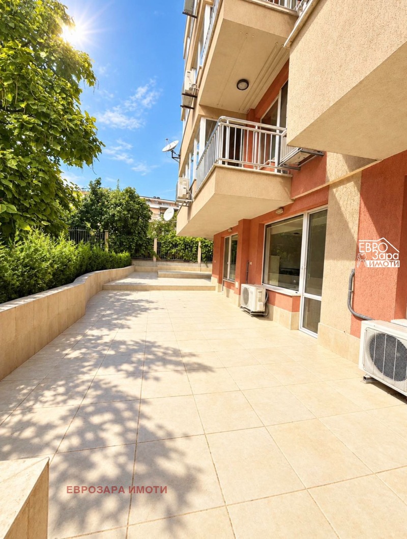 Продава 3-СТАЕН, град София, Витоша • 367000 € • 93897831 1 — Holmes.bg Продава 3-СТАЕН, град София, Витоша • 367000 € • 93897831 1