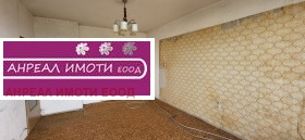 Продажба на имоти в Фондови жилища, град София - изображение 4 