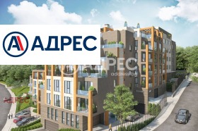 2-СТАЕН, 67 m2 - Holmes.bg 2-СТАЕН, 67 m2