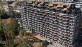 Продава МЕЗОНЕТ | Imot.bg — малка снимка 14