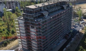 Продава МЕЗОНЕТ | Imot.bg — малка снимка 15