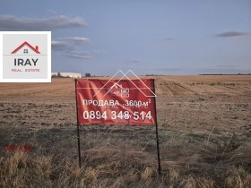 Обява Продава ПАРЦЕЛ,град Бургас, Ветрен
