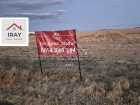 Обява Продава ПАРЦЕЛ,град Бургас, Ветрен