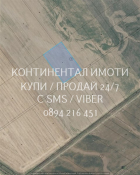 Продава Парцел, с. Радиново