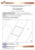 Продава ПАРЦЕЛ, област София, с. Хераково • 117000 € / 228832.11 лв. • 59159785 5 — Holmes.bg Продава ПАРЦЕЛ, област София, с. Хераково • 117000 € / 228832.11 лв. • 59159785 5