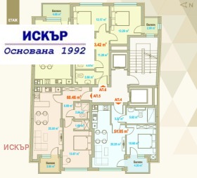 3-СТАЕН, 129 m2 - Holmes.bg 3-СТАЕН, 129 m2