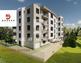 3-СТАЕН, 95 m2 - Holmes.bg 3-СТАЕН, 95 m2