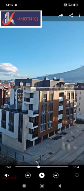 МНОГОСТАЕН, 162 m2 - Holmes.bg МНОГОСТАЕН, 162 m2