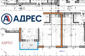 Продава 2-СТАЕН | Imot.bg — малка снимка 8