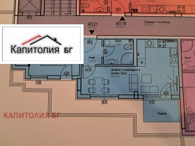 2-СТАЕН, 75 m2 - Holmes.bg 2-СТАЕН, 75 m2