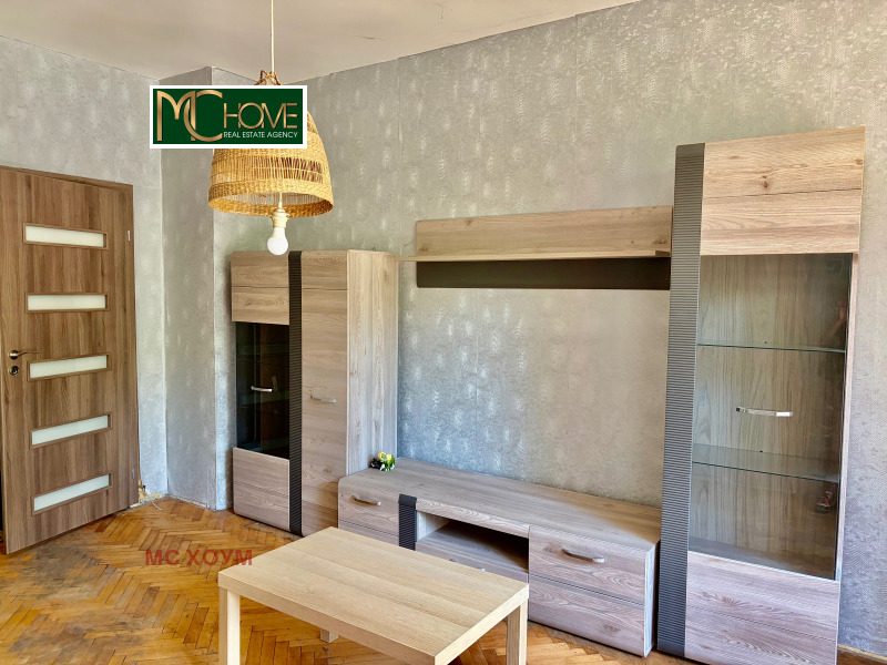 Продава 2-СТАЕН, град София, Хаджи Димитър • 146990 € / 287487.45 лв. • 84128613 1 — Holmes.bg Продава 2-СТАЕН, град София, Хаджи Димитър • 146990 € / 287487.45 лв. • 84128613 1