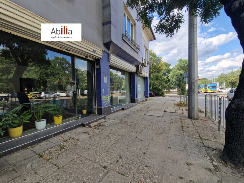 Продава ОФИС, град София, Разсадника • 390000 € • 60636740 1 — Holmes.bg Продава ОФИС, град София, Разсадника • 390000 € • 60636740 1