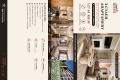 Продава 3-СТАЕН, град Стара Загора, Аязмото • 242000 € • 73144087 2 — Holmes.bg Продава 3-СТАЕН, град Стара Загора, Аязмото • 242000 € • 73144087 2