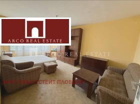 2-СТАЕН, 46 m2 - Holmes.bg 2-СТАЕН, 46 m2