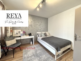 Продава МНОГОСТАЕН | Imot.bg — малка снимка 10