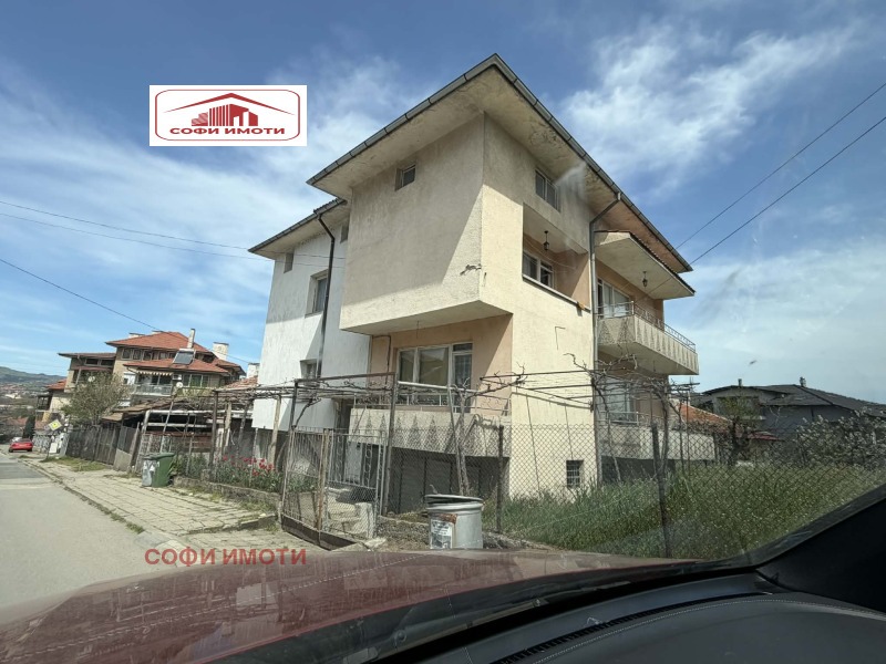 Продава КЪЩА, град Кърджали, Веселчане • по договаряне • 67941468 1 — Holmes.bg Продава КЪЩА, град Кърджали, Веселчане • по договаряне • 67941468 1