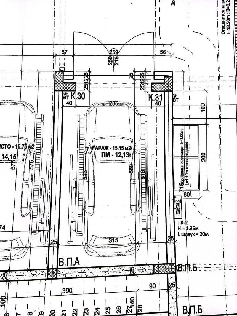 Продава ГАРАЖ, ПАРКОМЯСТО, град София, Сухата река • 55000 € • 91971921 1 — Holmes.bg Продава ГАРАЖ, ПАРКОМЯСТО, град София, Сухата река • 55000 € • 91971921 1