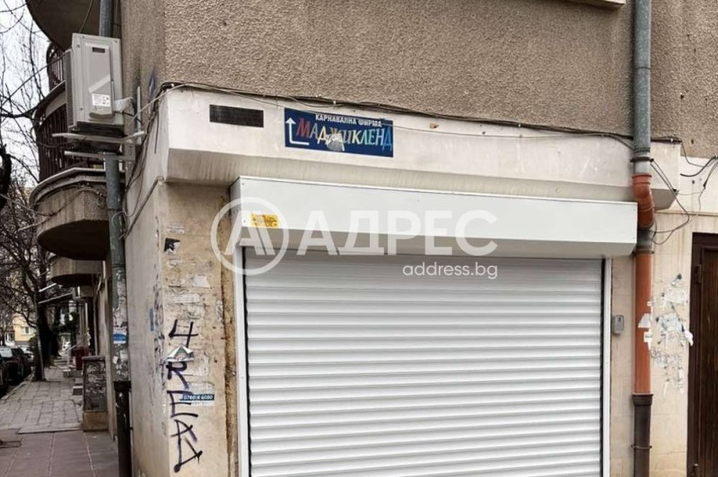 Продава ГАРАЖ, ПАРКОМЯСТО, град София, Белите брези • 120000 € • 15056267 1 — Holmes.bg Продава ГАРАЖ, ПАРКОМЯСТО, град София, Белите брези • 120000 € • 15056267 1