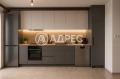 Продава ГАРАЖ, ПАРКОМЯСТО, град София, Белите брези • 120000 € • 15056267 3 — Holmes.bg Продава ГАРАЖ, ПАРКОМЯСТО, град София, Белите брези • 120000 € • 15056267 3