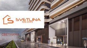 Продава 2-СТАЕН | Imot.bg — малка снимка 8