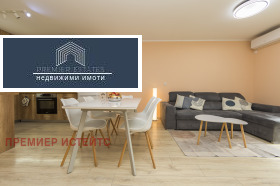 3-СТАЕН, 115 m2 - Holmes.bg 3-СТАЕН, 115 m2