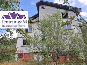 Обява Продава КЪЩА,с. Луково, област София