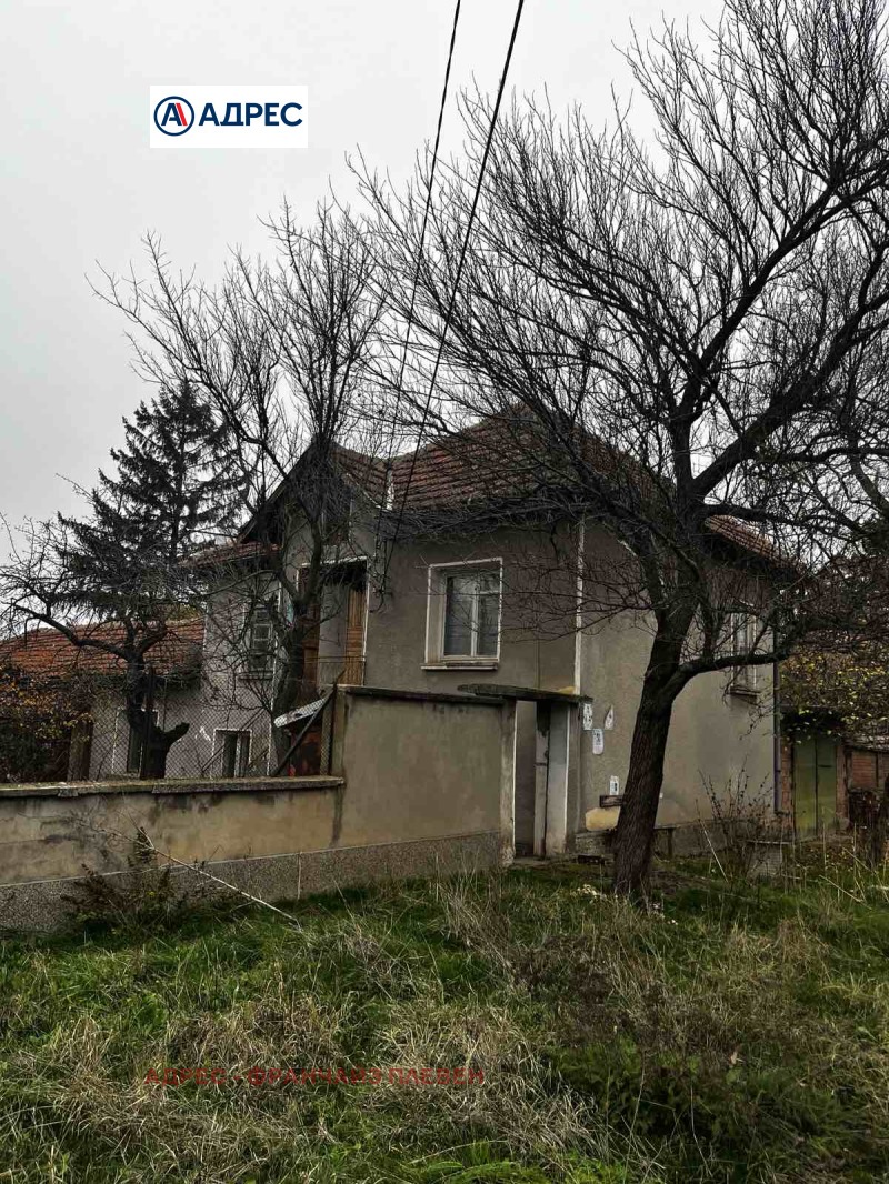 Продава КЪЩА, област Плевен, с. Градище • 35000 € / 68454.05 лв. • 26185054 1 — Holmes.bg Продава КЪЩА, област Плевен, с. Градище • 35000 € / 68454.05 лв. • 26185054 1