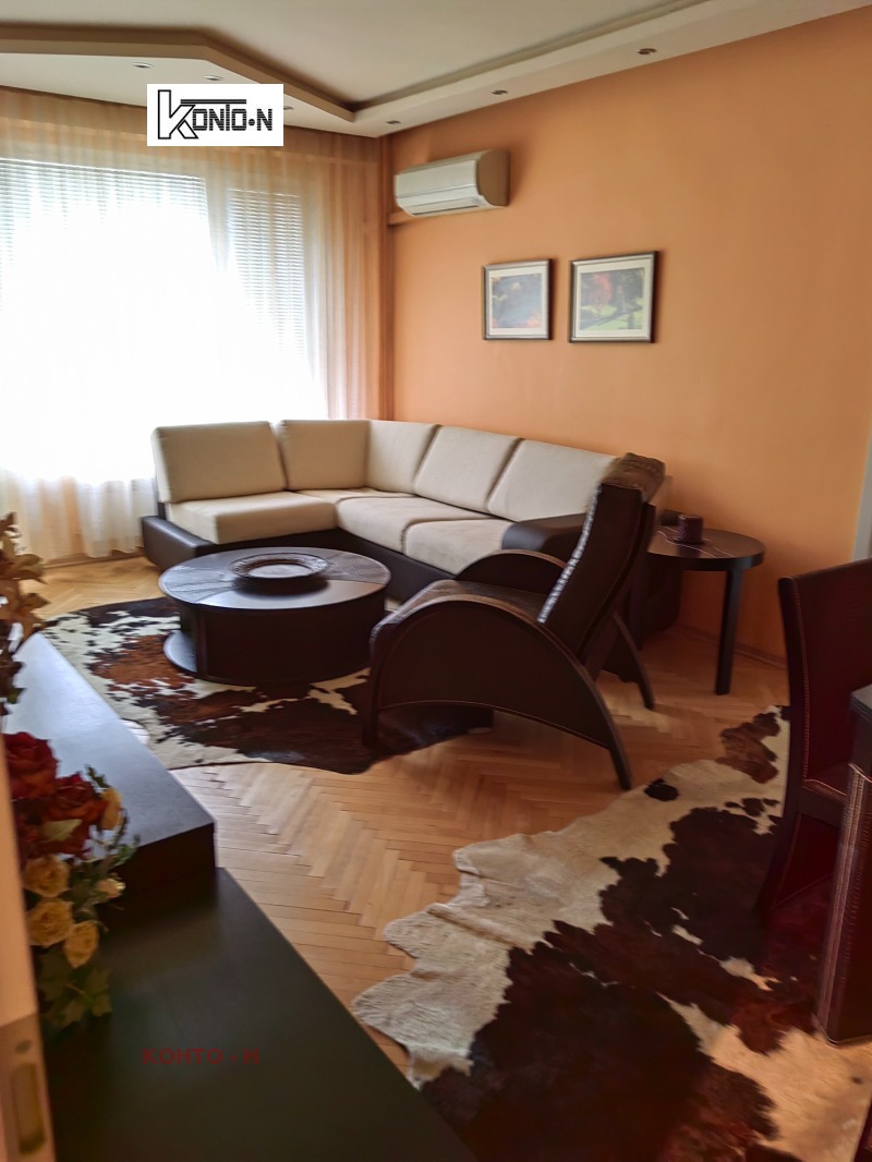 Продава 3-СТАЕН, град София, Сердика • 225000 € / 440061.75 лв. • 47215784 1 — Holmes.bg Продава 3-СТАЕН, град София, Сердика • 225000 € / 440061.75 лв. • 47215784 1