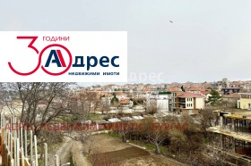 Продажба на имоти в гр. Черноморец, област Бургас - изображение 20 