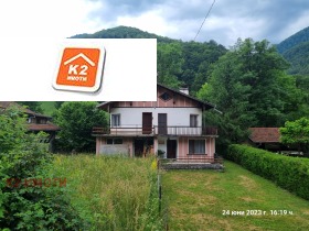 Продажба на имоти в с. Рибарица, област Ловеч - изображение 2 