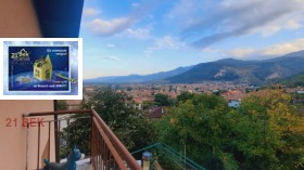 Продава КЪЩА | Imot.bg — малка снимка 12