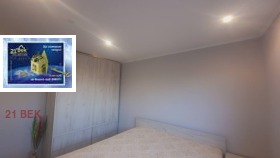 Продава КЪЩА | Imot.bg — малка снимка 11