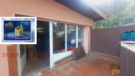 Продава КЪЩА | Imot.bg — малка снимка 4