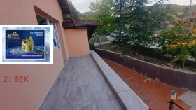 Продава КЪЩА | Imot.bg — малка снимка 10