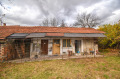 Продава КЪЩА, област Перник, с. Студена • 330000 лв. / 168726.32 € • 12442403 14 — Holmes.bg Продава КЪЩА, област Перник, с. Студена • 330000 лв. / 168726.32 € • 12442403 14
