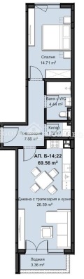 Продава 2-СТАЕН, град Пловдив, Христо Смирненски • 132490 € • 49769255 6 — Holmes.bg Продава 2-СТАЕН, град Пловдив, Христо Смирненски • 132490 € • 49769255 6