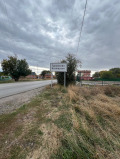 Продава ПАРЦЕЛ, област София, гр. Божурище • 110000 € • 91929819 2 — Holmes.bg Продава ПАРЦЕЛ, област София, гр. Божурище • 110000 € • 91929819 2
