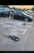 Продава ГАРАЖ, ПАРКОМЯСТО, град Пловдив, Въстанически • 11300 € • 54803996 3 — Holmes.bg Продава ГАРАЖ, ПАРКОМЯСТО, град Пловдив, Въстанически • 11300 € • 54803996 3