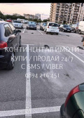 Продава ГАРАЖ, ПАРКОМЯСТО, град Пловдив, Въстанически • 11300 € • 54803996 4 — Holmes.bg Продава ГАРАЖ, ПАРКОМЯСТО, град Пловдив, Въстанически • 11300 € • 54803996 4