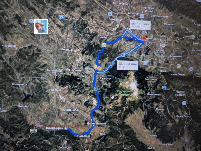 Продава ПАРЦЕЛ, област Перник, с. Кондофрей • 44500 € • 72017520 1 — Holmes.bg Продава ПАРЦЕЛ, област Перник, с. Кондофрей • 44500 € • 72017520 1
