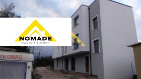 Продава КЪЩА | Imot.bg — малка снимка 8