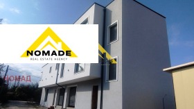 Продава КЪЩА | Imot.bg — малка снимка 3