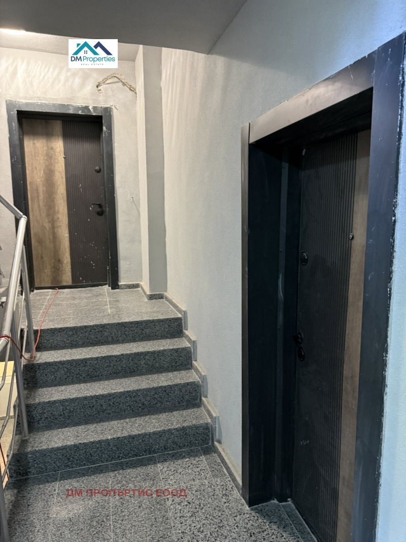 Продава 2-СТАЕН, град София, Хаджи Димитър • 232000 € • 96036574 1 — Holmes.bg Продава 2-СТАЕН, град София, Хаджи Димитър • 232000 € • 96036574 1