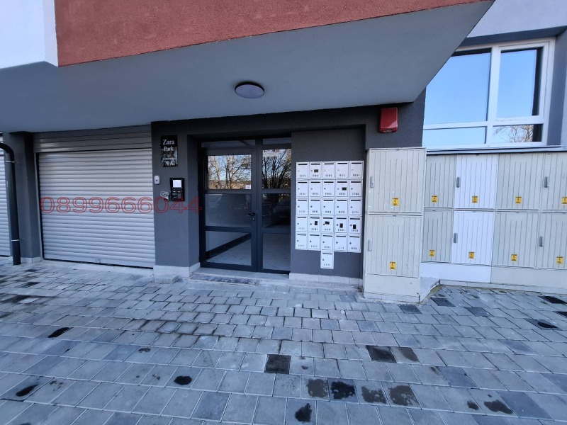 Продава 2-СТАЕН, град Стара Загора, Самара 3 • 109350 € / 213870.01 лв. • 82670508 1 — Holmes.bg Продава 2-СТАЕН, град Стара Загора, Самара 3 • 109350 € / 213870.01 лв. • 82670508 1