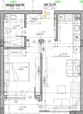 Продава 2-СТАЕН, град София, Малинова долина • 139000 € / 271860.37 лв. • 35470370 9 — Holmes.bg Продава 2-СТАЕН, град София, Малинова долина • 139000 € / 271860.37 лв. • 35470370 9
