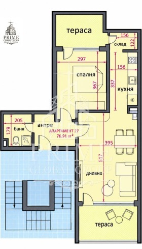 2-СТАЕН, 76 m2 - Holmes.bg 2-СТАЕН, 76 m2
